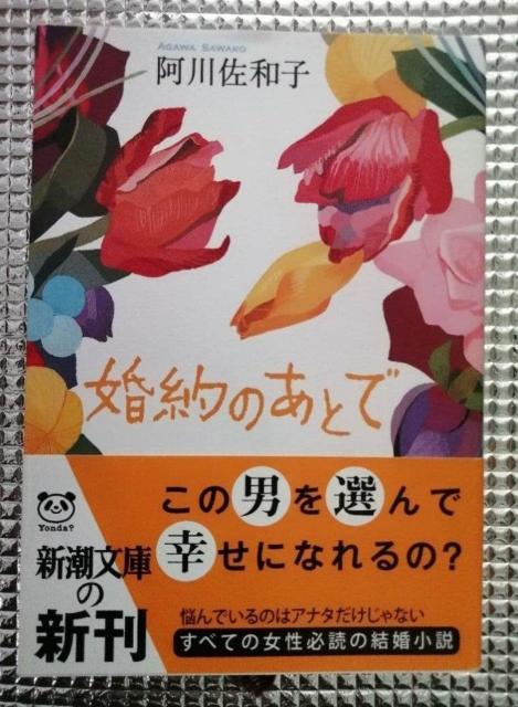 �{�@����̂��Ƃ�  �� �{/�G���� 