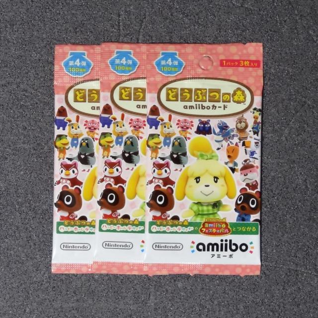 �V�i ���J�� �ǂ��Ԃ̐X amiibo�J�[�h ��4�e 3�p�b�N  �� �Q�[���{��/�\�t�g�� 