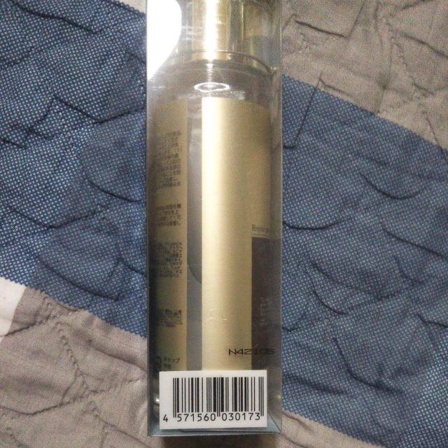 ���g�p���J���V�i ���y�A�v�� �r�^�~�����[�V����120ml ���g�p���J���V�i ������������ ������������ ���ϐ� �� ����/�R�X��/�l�C���� 