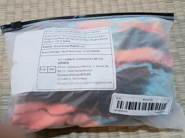 �}���`�J���[ �����s�[�X����S�T�C�Y(US) �� �����t�@�b�V������ 