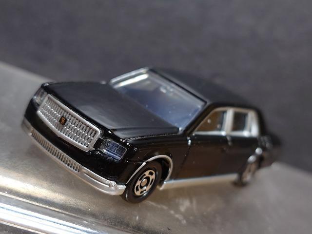 ���Ԕ��g�~�J�P�P�S���g���^ �Z���`�����[�� �� �z�r�[�� 