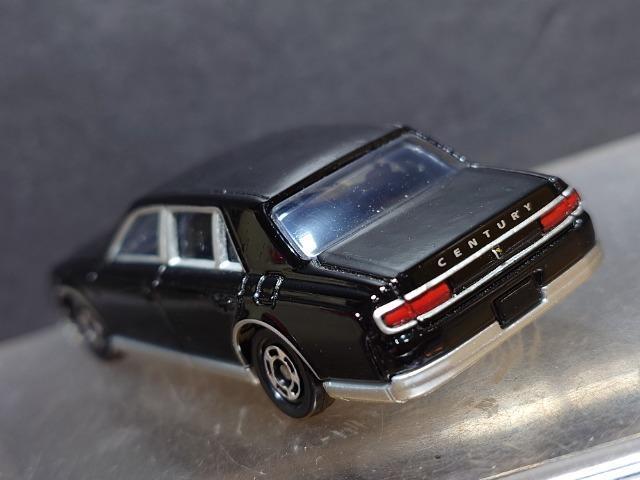 ���Ԕ��g�~�J�P�P�S���g���^ �Z���`�����[�� �� �z�r�[�� 