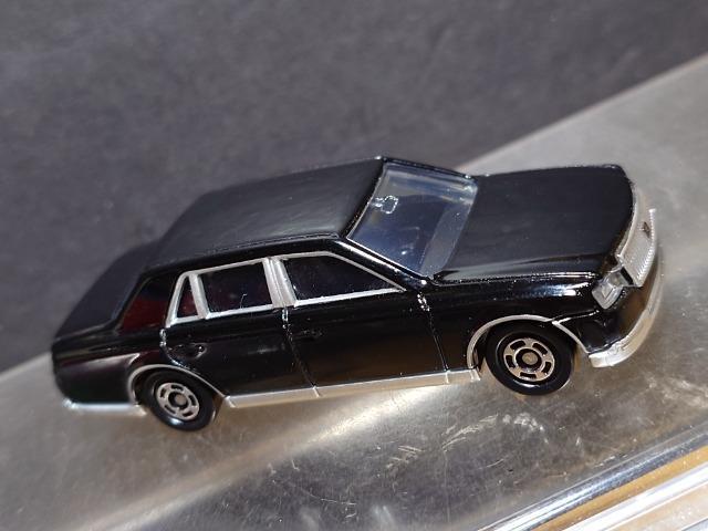 ���Ԕ��g�~�J�P�P�S���g���^ �Z���`�����[�� �� �z�r�[�� 