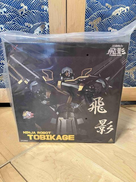 ��Sky X Studio SXD-16 �E�Ґ�m �������@��e ���� Tobikage black gold ����� �� �z�r�[�� 