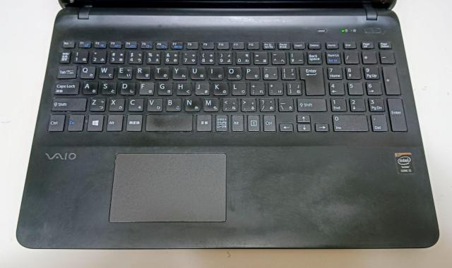 SONY VAIO Corei5 メモリ8GB SSD256GB Webカメラ DVD Windows11 Office2024 < PC本体/周辺機器 SONY VAIO Corei5 メモリ8GB SSD256GB Webカメラ DVD Windows11 Office2024 < PC本体/周辺機器の