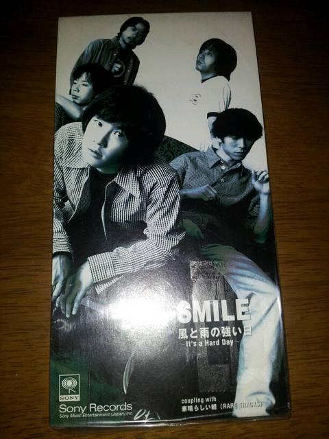 スマイル◇風と雨の強い日☆CDシングル美品◇素晴らしい朝♪ < タレントグッズ スマイル◇風と雨の強い日☆CDシングル美品◇素晴らしい朝♪ < タレントグッズの