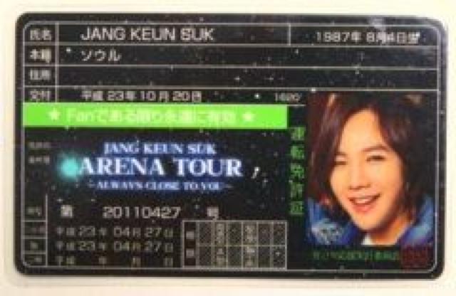 チャン・グンソク写真入り免許証カード < タレントグッズ  チャン・グンソク写真入り免許証カード  < タレントグッズの