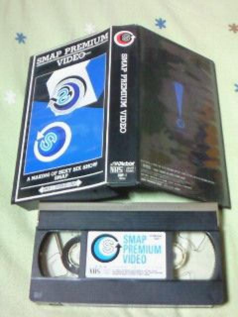 rfI SMAP PREMIUM VIDEO X}bv v~ArfI  ^gObY 