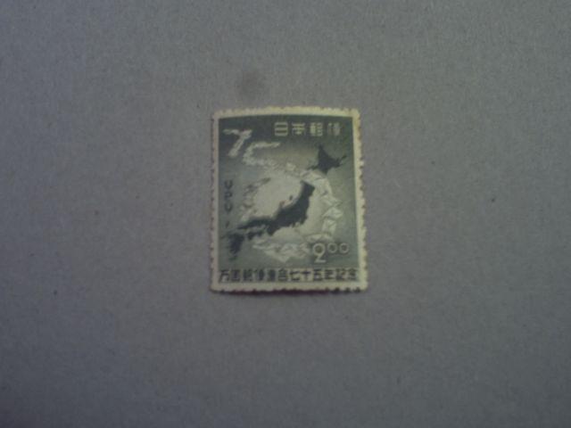 【未使用】1949年 万国郵便連合75年記念 2円 1枚 < ホビー  【未使用】1949年 万国郵便連合75年記念 2円 1枚  < ホビーの