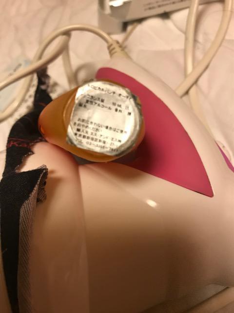 GXJ[_ gsJp` 50ML  uh 