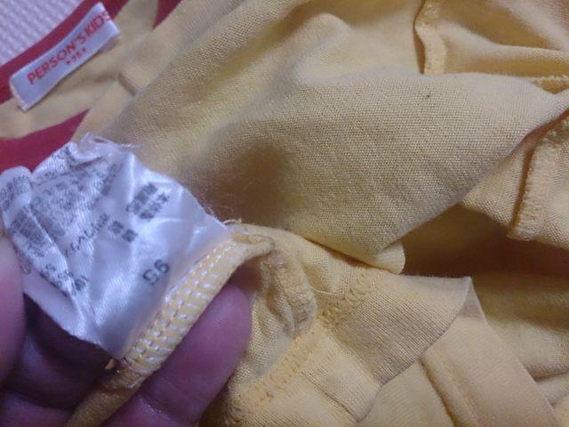 95 PERSONS KIDS < キッズ/ベビー  95 PERSONS KIDS < キッズ/ベビーの