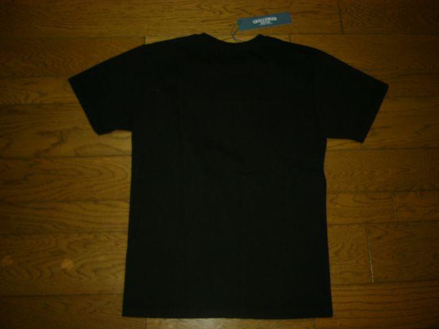 ViCHALLENGER`W[TVcSFOREVER  jt@bV 