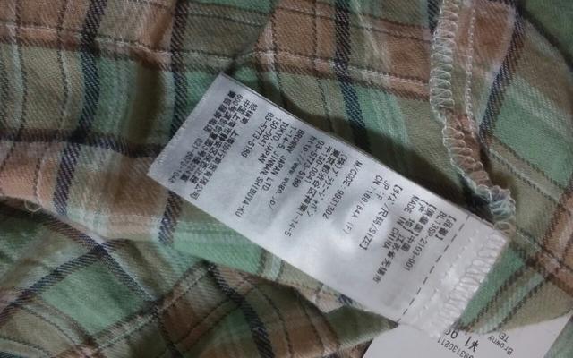 Vi@1990~̕i@BROWNY@t[TCY  t@bV 