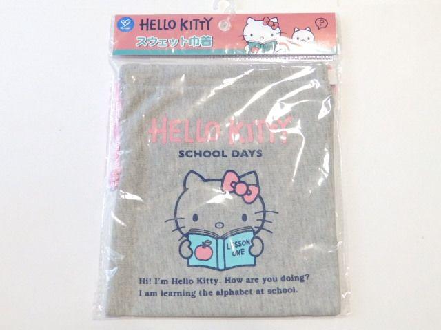 sNewtLeB񁚕\ƗŃfUCႤEXEFbg*В<O[>  t@bV 