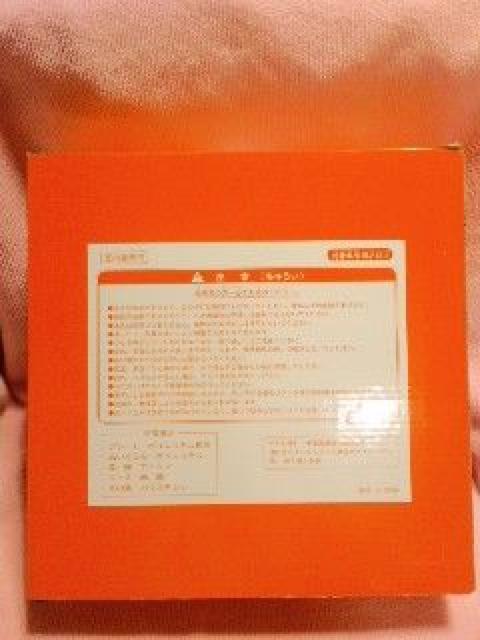 ディズニーTDS200825周年ダッフィーハロウィンリース < おもちゃ  ディズニーTDS200825周年ダッフィーハロウィンリース < おもちゃの