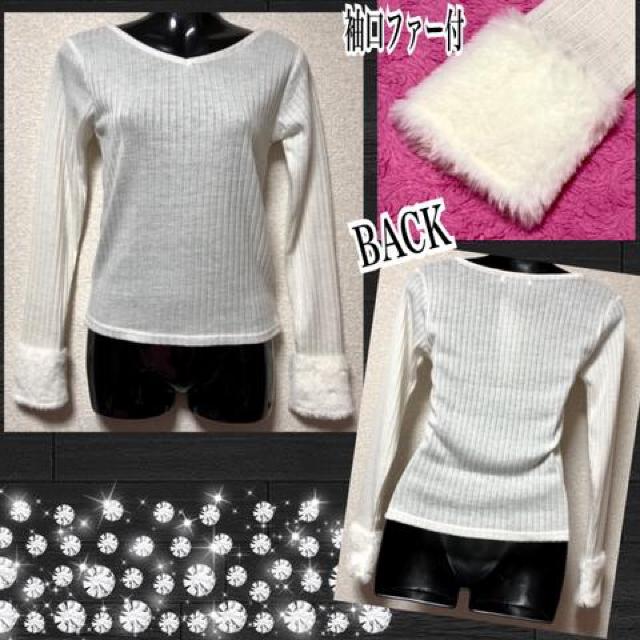 �y�V�i�z�����t�@�[�tV�l�b�N���u�j�b�g�\�[ 