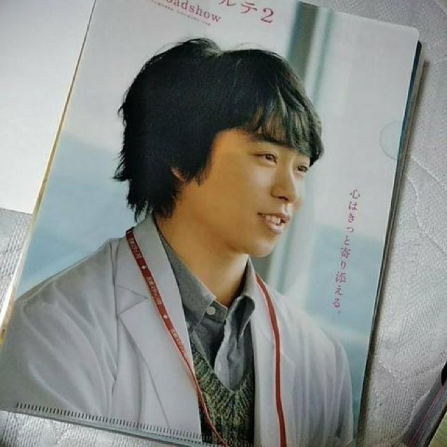 嵐 クリアファイル 神様のカルテ2 < タレントグッズ  嵐 クリアファイル 神様のカルテ2  < タレントグッズの