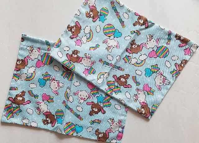 73 @Ayz`}bg2set(*^^*)nhCh   CeA/Ct 