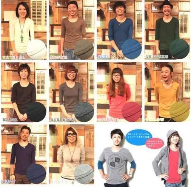 grn(ジーアールエヌ)無地 7分袖 Tシャツ S ナチュラル < 男性ファッション  grn(ジーアールエヌ)無地 7分袖 Tシャツ S ナチュラル < 男性ファッションの