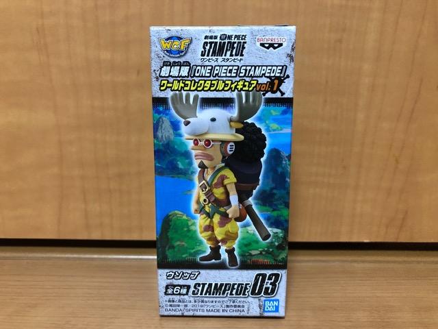 ワンピース 劇場版 コレクタブルフィギュア vol.1 ウソップ < アニメ/コミック/キャラクター  ワンピース 劇場版 コレクタブルフィギュア vol.1 ウソップ  < アニメ/コミック/キャラクターの