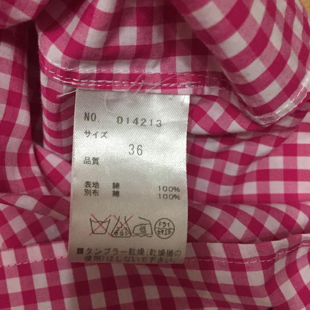 31 Sons de mode ZsN7`FbNVc  uh 