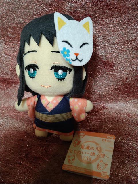 新品 鬼滅の刃 ともぬい 肆ノ型 真菰 まこも ぬいぐるみ < アニメ/コミック/キャラクター 新品 鬼滅の刃 ともぬい 肆ノ型 真菰 まこも ぬいぐるみ < アニメ/コミック/キャラクターの