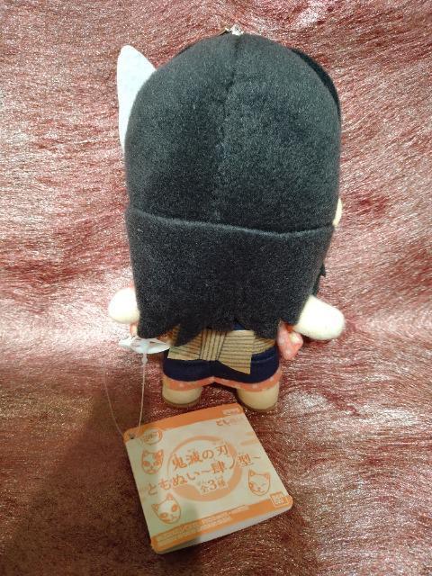 新品 鬼滅の刃 ともぬい 肆ノ型 真菰 まこも ぬいぐるみ < アニメ/コミック/キャラクター 新品 鬼滅の刃 ともぬい 肆ノ型 真菰 まこも ぬいぐるみ < アニメ/コミック/キャラクターの