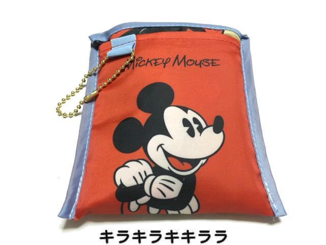 《New》ミッキーマウス★レジ袋の削減の為に…ボールチェーン付*エコバッグ < 女性ファッション 《New》ミッキーマウス★レジ袋の削減の為に…ボールチェーン付*エコバッグ < 女性ファッションの