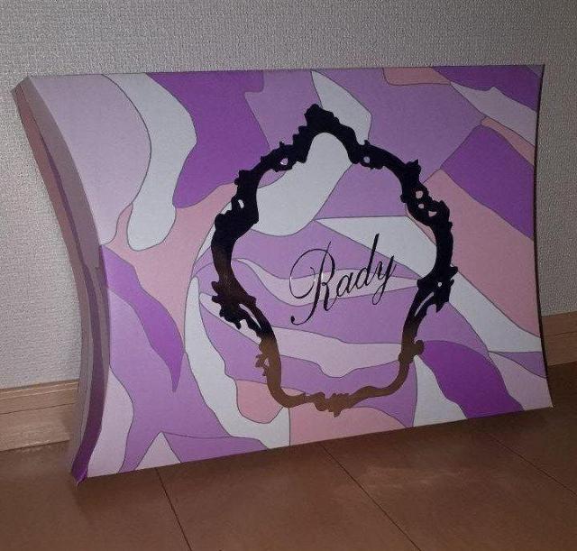 Rady �M�t�g�{�b�N�X 2���Z�b�g�� �� �u�����h�� 