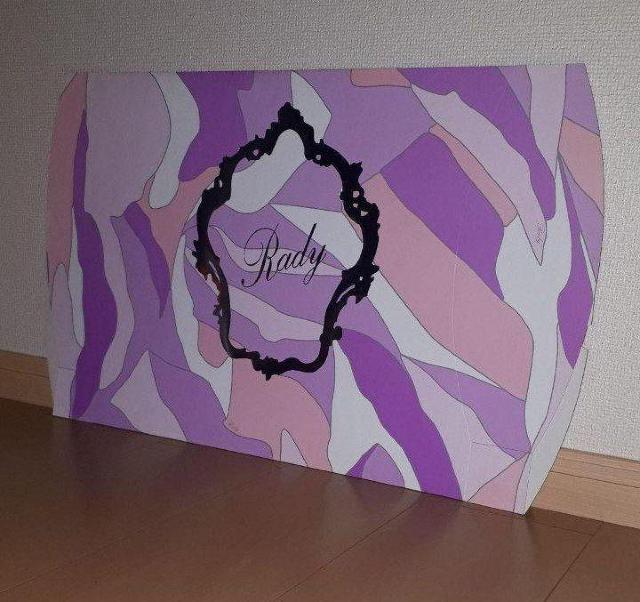 Rady �M�t�g�{�b�N�X 2���Z�b�g�� �� �u�����h�� 