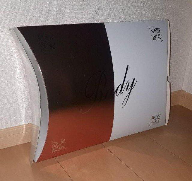 Rady �M�t�g�{�b�N�X 2���Z�b�g�� �� �u�����h�� 