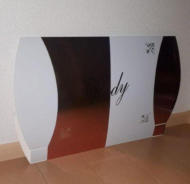 Rady �M�t�g�{�b�N�X 2���Z�b�g�� �� �u�����h�� 