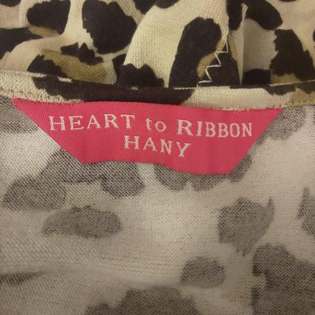 HEARTtoRIBON HANY ワンピース < 女性ファッション  HEARTtoRIBON HANY ワンピース < 女性ファッションの