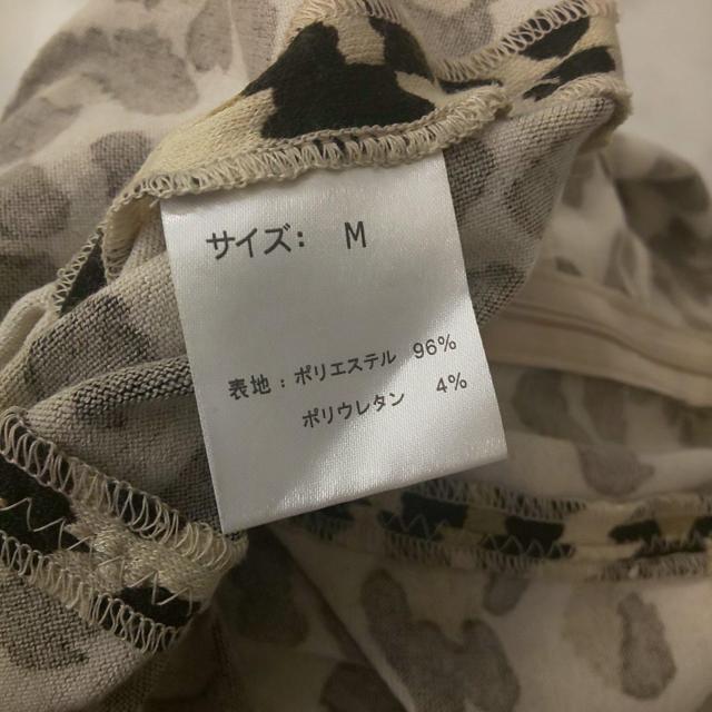 HEARTtoRIBON HANY ワンピース < 女性ファッション  HEARTtoRIBON HANY ワンピース < 女性ファッションの