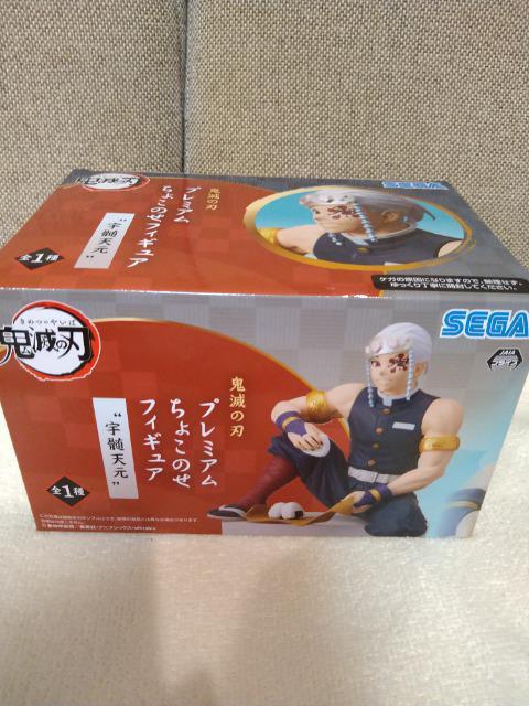 J@Sł̐n@v~A@傱̂tBMA@FV@VsҁISEGA   Aj/R~bN/LN^[ 