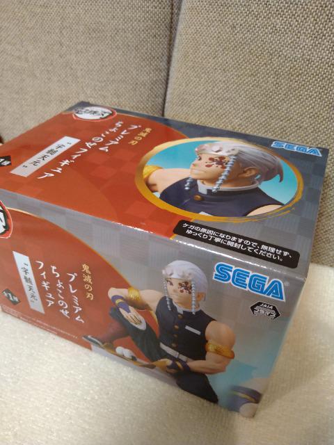 J@Sł̐n@v~A@傱̂tBMA@FV@VsҁISEGA  Aj/R~bN/LN^[ 