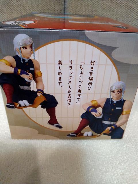 J@Sł̐n@v~A@傱̂tBMA@FV@VsҁISEGA  Aj/R~bN/LN^[ 