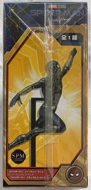 スパイダーマン:ノー・ウェイ・ホーム スーパープレミアムフィギュア スパイダーマン ブラック&ゴールドスーツ < ホビー  スパイダーマン:ノー・ウェイ・ホーム スーパープレミアムフィギュア スパイダーマン ブラック&ゴールドスーツ < ホビーの