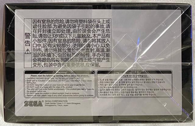 スパイダーマン:ノー・ウェイ・ホーム スーパープレミアムフィギュア スパイダーマン ブラック&ゴールドスーツ < ホビー  スパイダーマン:ノー・ウェイ・ホーム スーパープレミアムフィギュア スパイダーマン ブラック&ゴールドスーツ < ホビーの