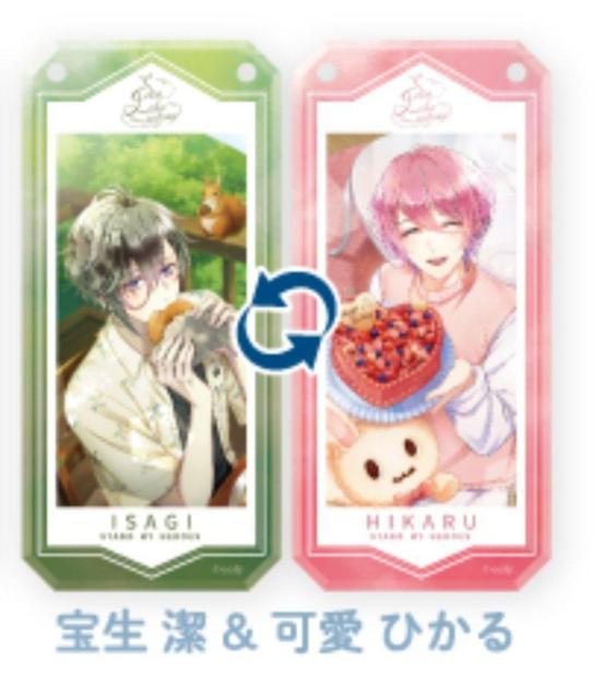 スタンドマイヒーローズくじ2 ドアプレート 宝条潔&可愛ひかる < アニメ/コミック/キャラクター スタンドマイヒーローズくじ2 ドアプレート 宝条潔&可愛ひかる < アニメ/コミック/キャラクターの