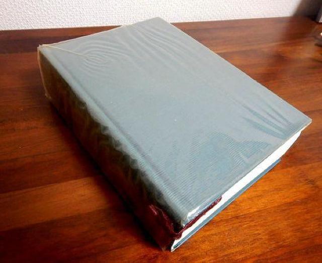 ★改訂増補 西洋史辞典 東京創元社刊 中古品 < 本/雑誌  ★改訂増補 西洋史辞典 東京創元社刊 中古品 < 本/雑誌の