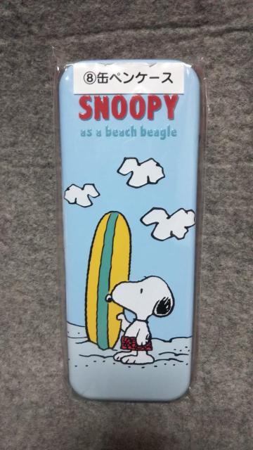スヌーピー 缶ペンケース < アニメ/コミック/キャラクター スヌーピー 缶ペンケース < アニメ/コミック/キャラクターの