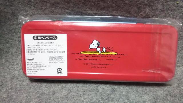 スヌーピー 缶ペンケース < アニメ/コミック/キャラクター スヌーピー 缶ペンケース < アニメ/コミック/キャラクターの
