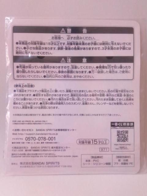 ���ĖڗF�l������Ԃ��� �j�����R�搶��NATURAL&RELAX G�܃��o�[�G�݃R���N�V���� �I�����C�����聡