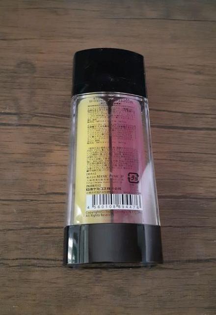 新品■メーカー価格1800円◆マニックパニック インフィニスト ローション×クリーム 15g < 香水/コスメ/ネイル  新品■メーカー価格1800円◆マニックパニック インフィニスト ローション×クリーム 15g < 香水/コスメ/ネイルの