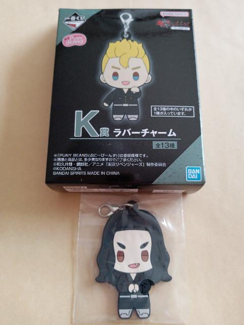 xW[Y@o[`[@n   Aj/R~bN/LN^[ 
