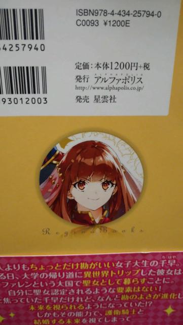 \m̐͋RmƋɃtO@܂遚瑐W[iubNX  {/G 