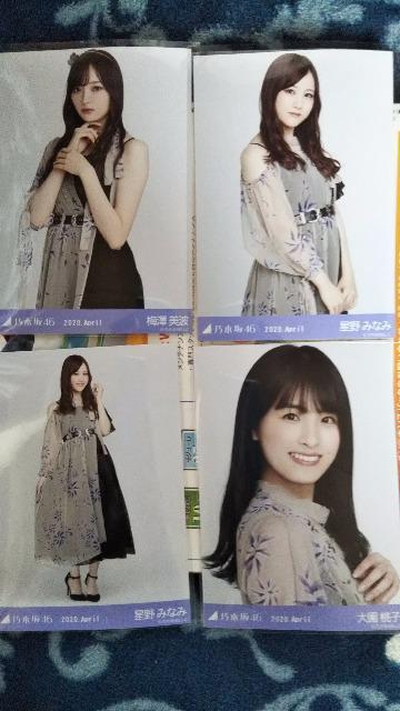 乃木坂46生写真セット < タレントグッズ  乃木坂46生写真セット < タレントグッズの