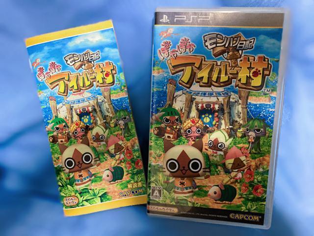 モンハン日記 ぽかぽかアイルー村●PSP●ソフト●モンスターハンター●アドベンチャー < ゲーム本体/ソフト  モンハン日記 ぽかぽかアイルー村●PSP●ソフト●モンスターハンター●アドベンチャー < ゲーム本体/ソフトの