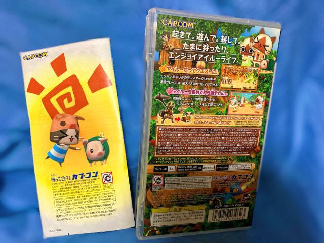 モンハン日記 ぽかぽかアイルー村●PSP●ソフト●モンスターハンター●アドベンチャー < ゲーム本体/ソフト  モンハン日記 ぽかぽかアイルー村●PSP●ソフト●モンスターハンター●アドベンチャー < ゲーム本体/ソフトの